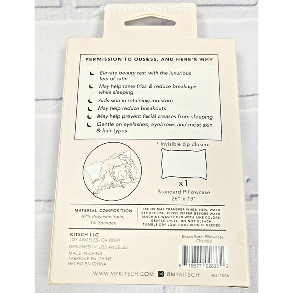 Kitsch Beauty Charcoal 100% Satin PIllowcase Standard 26" x 19" Zip Closure - Picture 2 of 3